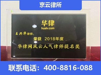 土默特右-企业展示图