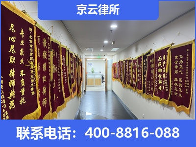 土默特右-企业展示图